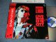 JOHN LENNON (The BEATLES) -  LIVE IN NEW YORK CITY (MINT-/MINT)  / 1985 JAPAN ORIGINAL Used  LASER DISC  with OBI 