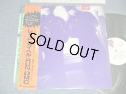 Photo1: RUN D.M.C. - RAISING HELL  ( Ex++/MINT-)   / 1986 JAPAN ORIGINAL "PROMO"  Used LP with OBI
