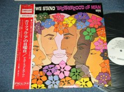 Photo1: BROTHERHOOD OF MAN  - UNITED WE STAND (Ex++/MINT-)  / 1972 JAPAN ORIGINAL "WHITE LABEL PROMO" Used LP  with OBI 