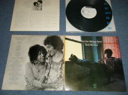 Photo1: THE ELVIN BISHOP BAND - ROCK MY SOUL  (Ex+++/MINT)  / 1972 JAPAN ORIGINAL "WHITE LABEL PROMO" Used LP