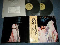 Photo1: SHIRLEY BASSEY シャーリー・バッシー-  LIVE IN JAPAN オン・ステージ (1977.11.25. LIVE) (Ex+++/MINT )   / 1978 JAPAN ORIGINAL Used 2-LP with OBI 