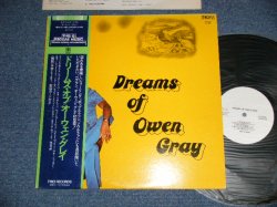 Photo1: OWEN GRAY - DREAMS OF OWEN GRAY  ( Ex++/MINT-)  / 1970's  JAPAN ORIGINAL"WHITE LABEL PROMO" Used LP with OBI  