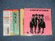 The CHIFFONS - SINGLES COLLECTION  (MINT-/MINT)  / 1989 JAPAN ORIGINAL Used CD with OBI 