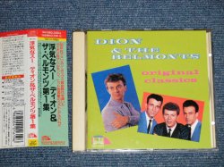 Photo1: DION & The BELMONTS - ORIGINAL CLASSICS  (MINT-/MINT)  / 1993 JAPAN ORIGINAL Used CD with OBI 
