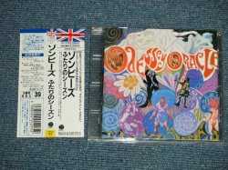Photo1: The ZOMBIES -  ODESSEY AND ORACLE  (MINT/MINT)  / 1989  JAPAN Used CD with OBI 