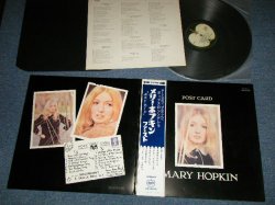 Photo1: MARY HOPKIN - POST CARD (Ex+++/MINT-) / 1969  JAPAN ORIGINAL  Used  LP w/OBI 