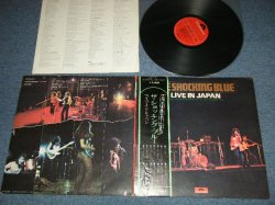 Photo1: The SHOCKING BLUE - LIVE IN JAPAN (Ex+/Ex++)  / 1971  JAPAN ORIGINAL Used LP With OBI