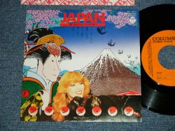 Photo1: AMANDA LEAR　アマンダ・レア   - JAPAN  想いでのジャパンNO.1   ( Ex+++/MINT-)  / 1980  JAPAN ORIGINAL  "PROMO" Used 7"45 Single
