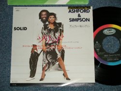 Photo1: ASHFORD & SIMPSON アシュフォード＆シンプソン - SOLID ソリッド(MINT-/MINT-) / 1984  JAPAN ORIGINAL  Used 7"45 Single