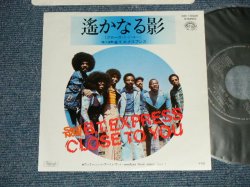 Photo1: B.T. EXPRESS B.T.エクスプレス - CLOSE TO YOU遥かなる影(MINT-/MINT) / 1975  JAPAN ORIGINAL  Used 7"45 Single