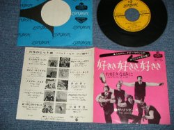 Photo1: ゾンビーズ THE ZOMBIES - 好きさ好きさ好きさ I LOVE YOU ( MINT-/Ex+++)   / 1967 JAPAN 2nd Issue Used 7" Single 