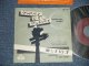 KATHY LINDEN ケーシー・リンデン - GOODBYE JIMMY GOODBYE グッドバイ・ジミー・グッドバイ (VG+++/Ex++) / 1960 JAPAN ORIGINAL Used 7"45 Single