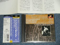 Photo1: CHRIS SPEDDING クリス・スペディング - JUST PLUG HIM IN ! ライブ・アンソロジー( MINT-/MINT) / 1991 JAPAN Used CD with OBI 