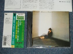 Photo1: CAROL BAYER SAGER キャロル・ベイヤー・セイガー - TOO ( MINT-/MINT) / 1997 JAPAN Used CD with OBI 