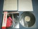 SONNY ROLLINS ソニー・ロリンズ -  IN JAPAN イン・ジャパン (MINT-/MINT) / 1974 JAPAN PRIGINAL "QUADROPHONIC / 4 Channel / CD-4"  Used LP with OBI 