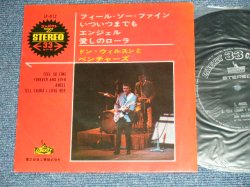 Photo1: DON WILSON of THE VENTURES  -  FEEL SO FINE/ EP  (500 Yen Mark) ( Ex++/Ex++  ) / 1960's JAPAN 0RGINAL  Used 7"  33 rpm EP
