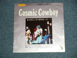 Photo1: NITTY GRITTY DIRT BAND -  COSMIC COWBOY : FISH SONG (Ex++/MINT-) / 1970's JAPAN ORIGINAL Used 7"Single 