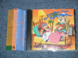 Photo1: V.A. Omnibus  - ANSWER SONG SPECIAL : LION SLEEP TONIGHT TIGERS WIDE AWAKE ライオンは寝ている/ トラは起きている　アンサーソング・スペシャル (MINT/MINT ) / 1993 JAPAN Used CD with Obi 