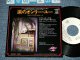FRED PARRIS & THE FIVE SATINS - MEDLEY : LOVING YOU ( Ex+++/Ex+++)   / 1982  JAPAN ORIGINAL "WHITE LABEL PROMO"  Used 7" Single 
