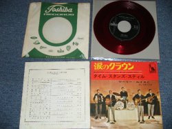 Photo1: GARY LEWIS & THE PLAYBOYS - EVRYBODY LOVES A CLOWN : TIME STANDS STILL   (E-/Ex+++ FULL CENTER SPLIT) /   JAPAN ORIGINAL "RED WAX Vinyl" Used 7" Single