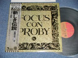 Photo1: FOCUS - FOCUS CON PROBY (MINT-/MINT-)  1977  JAPAN ORIGINAL  Used LP  with OBI 