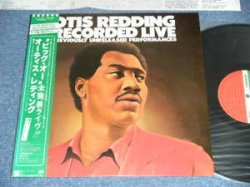 Photo1: OTIS REDDING - RECORDED LIVE : PREVIOUSLY UNRELEASED PERFORMANCE (MINT-/MINT-)   / 1982 JAPAN ORIGINAL Used LP with OBI 