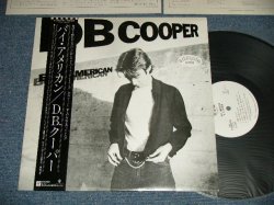 Photo1: D. B. COOPER - BUY AMERICAN  (Ex+++/MINT) / 1980 JAPAN ORIGINAL "WHITE LABEL PROMO" Used LP with OBI オビ付