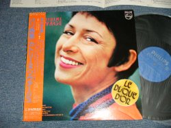 Photo1: CATHERINE SAUVAGE カトリーヌ・ソヴァージュ - PARIS CANAILLE 　パリ野郎 (MINT-/MINT-)   / JAPAN Used LP with OBI 