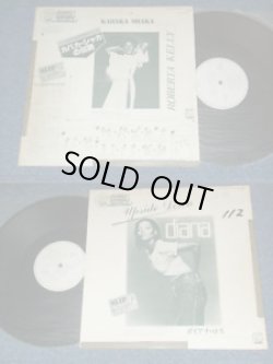Photo1: A) ROBERTA KELLY / B) DIANA ROSS - Giant Disco Single : A) KABAKA SHAKA /B)  UPSIDE DOWN (VG+/Ex++ WEAR, TAPE ON SIDE,WOFC, ATAMPOBC) / 1980 JAPAN "PROMO ONLY" Used 12" Single 