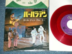 Photo1: THE BEACH BOYS ビーチ・ボーイズ - BARBARA ANN : GIRL DON'T TELL ME (VG++/VG++ WOL, SCRTCHES,)   / 1965 JAPAN ORIGINAL  "RED WAX Vinyl" Used 7" Single 