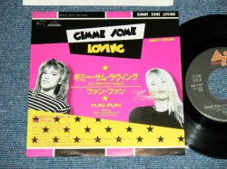 Photo1: FUN FUN - GIMME SOME LOVING ( EURO Style Cover song of THE SPENCER DAVIS GROUP) (Ex+++/MINT-) / 1987 Japan ORIGINAL "PROMO Only " Used 7"45  Single