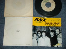 Photo1: THE BEACH BOYS ビーチ・ボーイズ - FRIENDS : LITTLE BIRD  (Ex++/MINT-)   / 1968 JAPAN ORIGINAL "WHITE LABEL TEST PRESS PROMO" Used 7" Single   