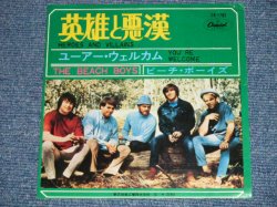Photo1: THE BEACH BOYS ビーチ・ボーイズ -  HEROES AND VILLAINS : YOU ARE WELCOME (Ex+/Ex+++  BEND )   / 1960's JAPAN ORIGINAL Used 7" Single   