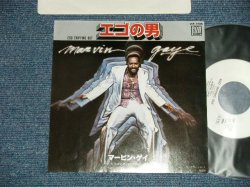 Photo1: MARVIN GAYE マービン・マーヴィン・ゲイ  - EGO TRIPPING OUT  (MINT-/MINT-)/ 1978  JAPAN ORIGINAL "WHITE LABEL PROMO" Used 7"45 Single