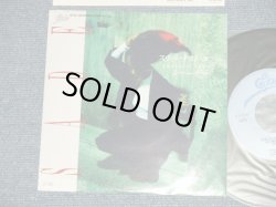 Photo1: SADEシャーデー - THE SWEETEST TABOO: YOU'RE NOT THE MAN (Ex++/MINT- )/ 1985  JAPAN ORIGINAL "PROMO" Used 7"45 Single