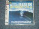 THE BEACH BOYS -  SURFIN' USA (Straight Reissue for Original Album )  (SEALED)  / 1997 JAPAN  ORIGINAL "BRAND NEW SEALED" CD with OBI