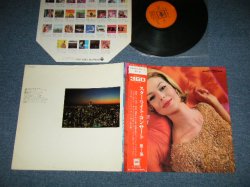 Photo1: V.A. Omnibus ( ) - STARLIGHT CONCERT VOL.1 (Ex+++/MINT-) / 1966 JAPAN Original Used LP  With OBI 