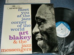 Photo1: ART BLAKEY & The Jazz Messengers  - MEET YOU AT THE JAZZ CORNER OF THE WORLD (MINT-/MINT ) / 1983  Version JAPAN REISSUE Used LP