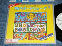 Photo1: TOM TOM CLUB  - A)  UNDER THE BOARDWALK    B)  LORELE (Ex++/Ex+++  STOFC)  / 1982 Japan White Label PROMO Used 7"45 Single