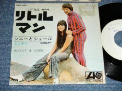 Photo1: SONNY & CHER  - A ) LITTLE MAN   B ) MONDAY (VG+++/Ex++ tearofc) / 1967 JAPAN ORIGINAL "WHITE LABEL PROMO/TEST PRESS" Used  7"45 With PICTURE Cover