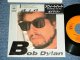 BOB DYLAN - SWEETHEART LIKE YOU (Ex++/Ex+++ WOFC) / 1983  Japan ORIGINAL Used 7" Single