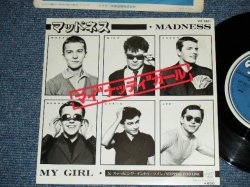Photo1: MADNESS  - A )  MY GIRL  　B ) STEPPING INTO LINE(Ex+++/MINY-) / 1980 JAPAN ORIGINAL Used  7"45 Single