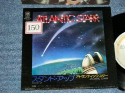 Photo1: ATLANTIC STARR - (A) STAND UP  B) DON'T ABUSE ME LOVE ( Ex++/MINT- STOFC, STAMPOBC ) / 1978 Japan ORIGINAL "PROMO" Used 7"45 Single 
