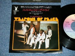 Photo1: WEAPONS OF PEACE - A)    JUST CAN'T BE THAT WAY  B)  SPACE CHILD (Ex+++/MINT- )  / 1976 Japan Original "PROMO" Used 7"45 Single