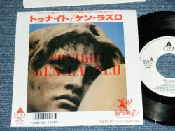 Photo1: KEN LASZLO - A ) TONIGHT  B ) TONIGHT ( INST)  (MINT-/MINT) /  1986 JAPAN ORIGINAL Used 7" Single 