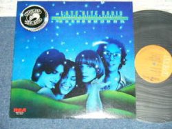 Photo1: STARLAND VOCAL BAND - NITE RADIO (Ex++/MINT)  / 1978 JAPAN  ORIGINAL  Used  LP 