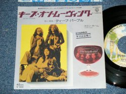 Photo1: DEEP PURPLE - YOU KEEP ON MOVING  / 1975 JAPAN ORIGINAL Used 7" Single With PICTURE COVER