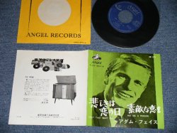 Photo1: ADAM FAITH  - DON'T THAT BEAT ALL : MIX ME A PERSON   (E++/Ex+++ ) /   JAPAN ORIGINAL Used 7" Single