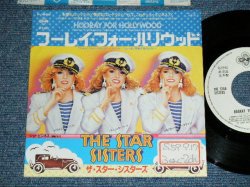 Photo1: The STAR SISTERS - A )  HOORAY FOR HOLLYWOOD   B ) SHOWBUSINESS (Ex++/MINT-)  : / 1984 JAPAN ORIGINAL "WHITE LABEL PROMO" Used 7"Single 