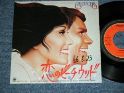 Photo1: CARPENTERS - A) BEECHWOOD 4-5789    B) BECAUSE WE ARE IN LOVE (Ex++/Ex+++ Looks:Ex+ Clouded), WOFC   / 1981 JAPAN ORIGINAL "PROMO" Used 7" Single With PICTURE COVER